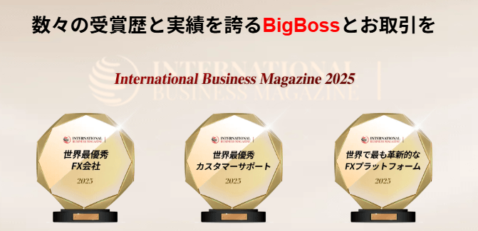 BigBoss