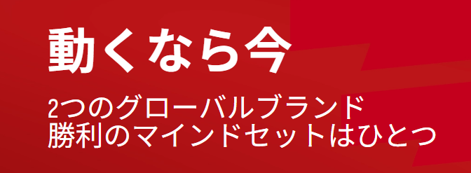 HFM